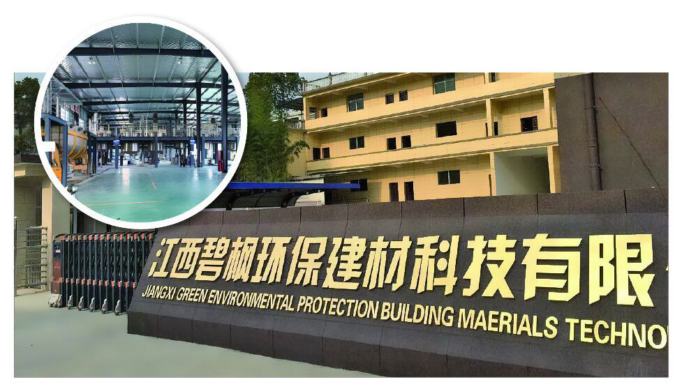 廠家直銷、實力雄厚